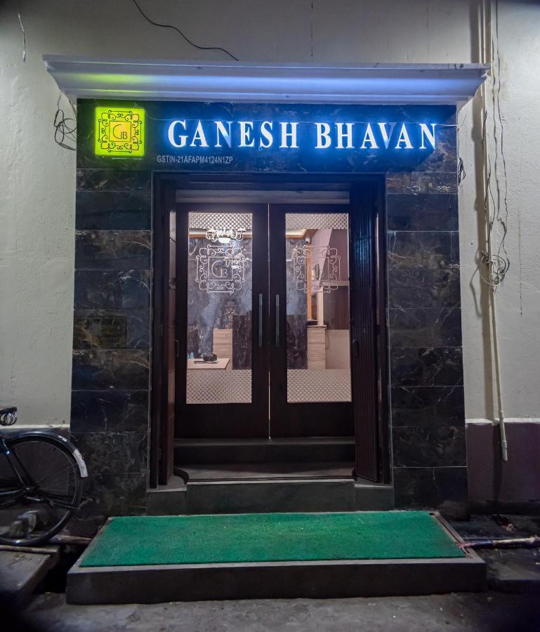 Ganesh Bhavan By Vinayak Hotels Brahmapur Exterior photo